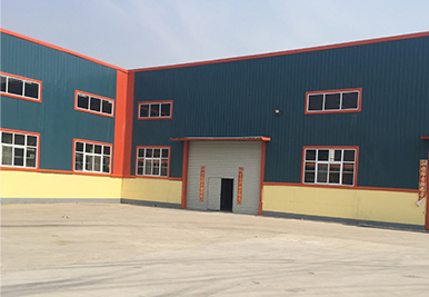 Production factory