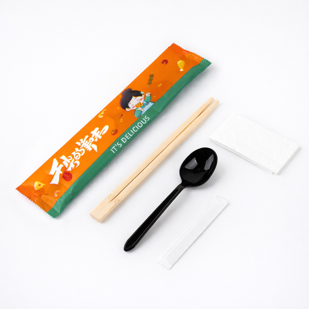 Custom - Delicious Taste on the Tip of Tongue